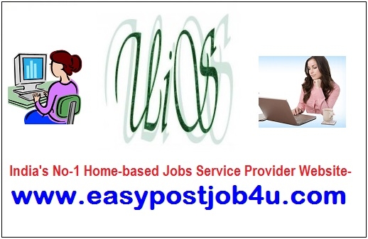Excellent Part Time Home Based Jobs